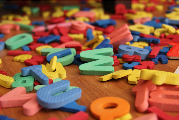 Image via Amber West WANA Commons